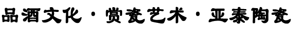 \巼F(tun)